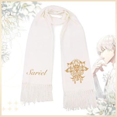 光与夜之恋周边齐司礼 萧逸查理苏陆沉 生日礼物秋冬保暖百搭围巾