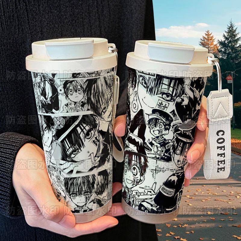 地缚少年花子君保温杯316不锈钢大容量提绳吸管水杯车载咖啡杯