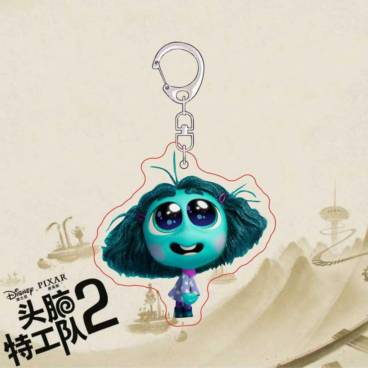 头脑特工队2慕慕周边 可爱卡通钥匙扣礼物亚克力书包挂饰礼物挂件