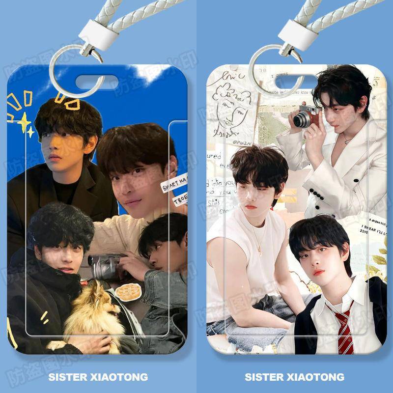 恋爱至上车柱完学生滑盖卡套饭卡公交卡身份证件保护套门禁卡女