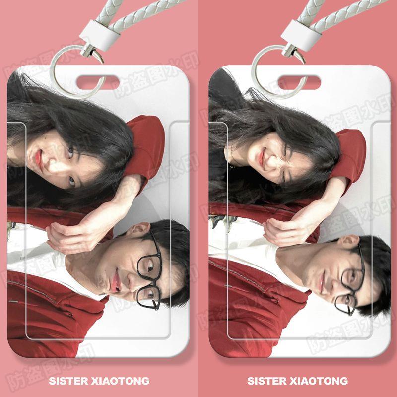 孙千陈靖可情侣学生滑盖卡套饭卡公交卡身份证件保护套门禁卡男女