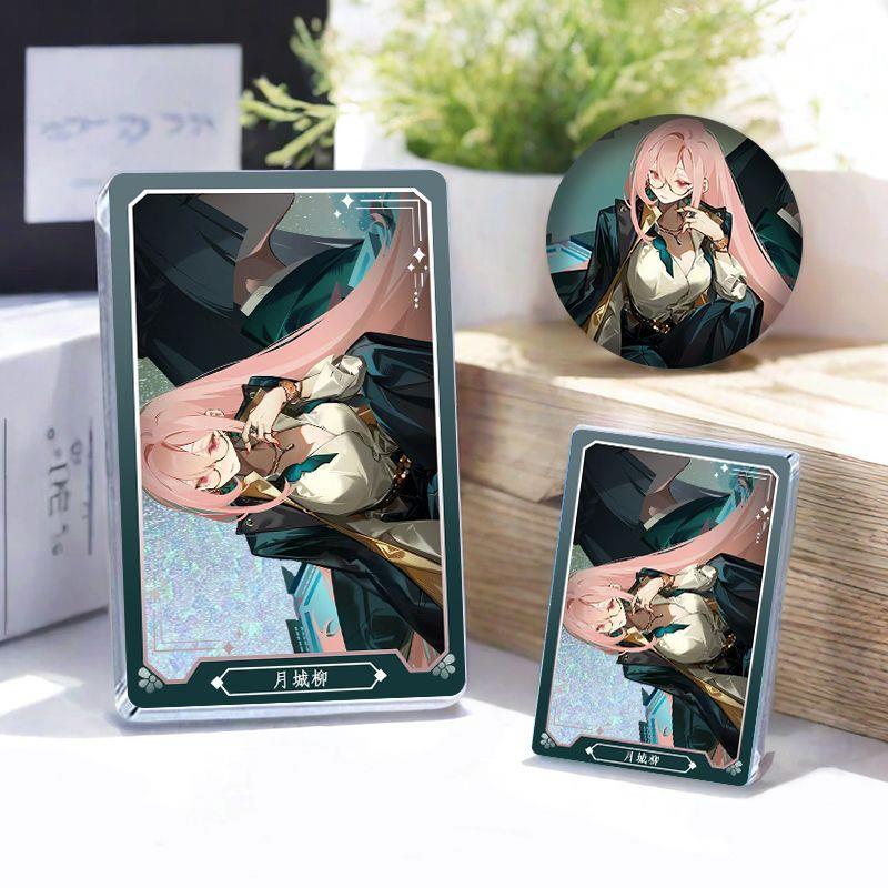 月城柳绝区零流沙麻将咕卡吧唧礼物徽章摆件立牌学生创意咕卡砖