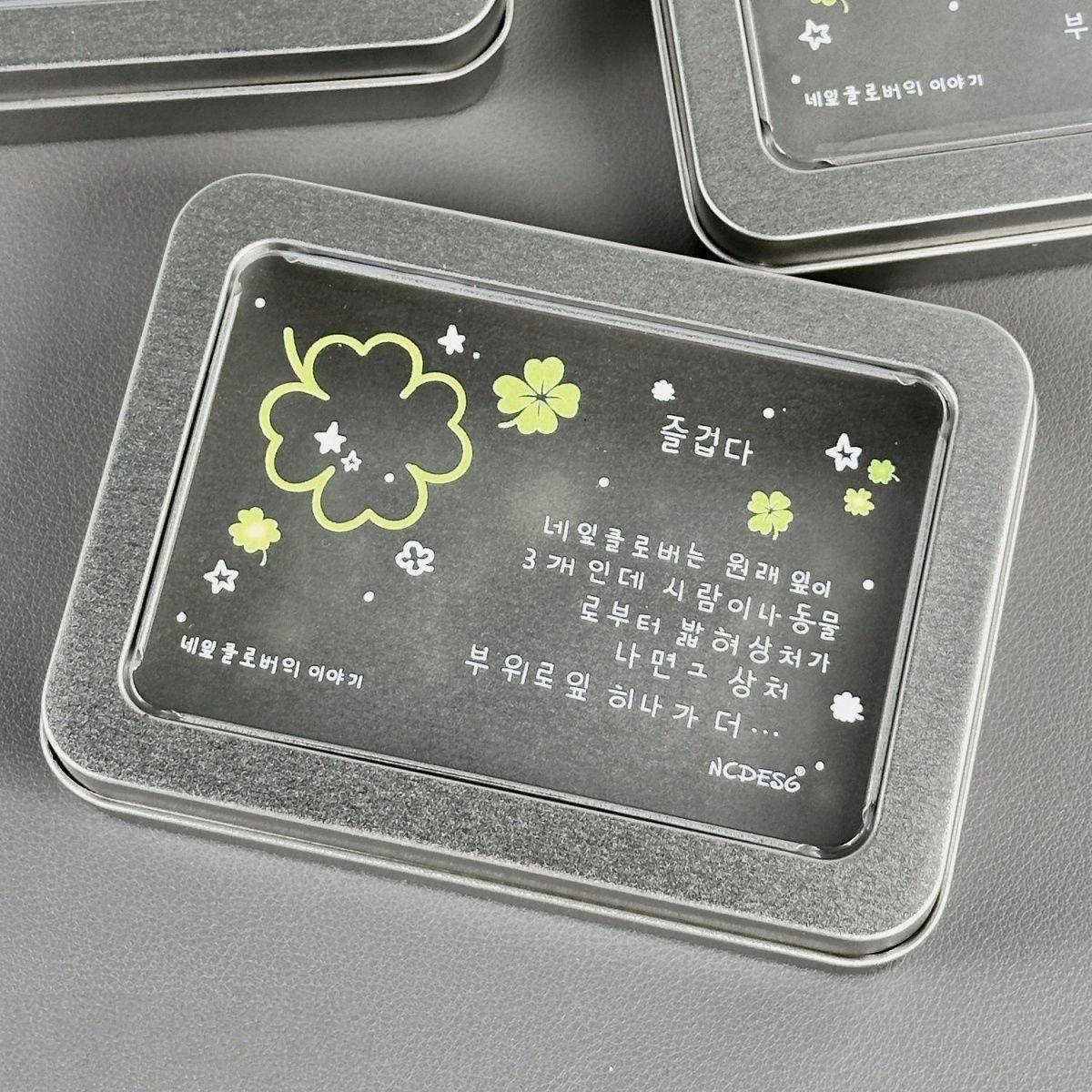 四叶草开窗铁盒ins风带盖小卡小卡照片高颜值收纳盒吧唧银色展示