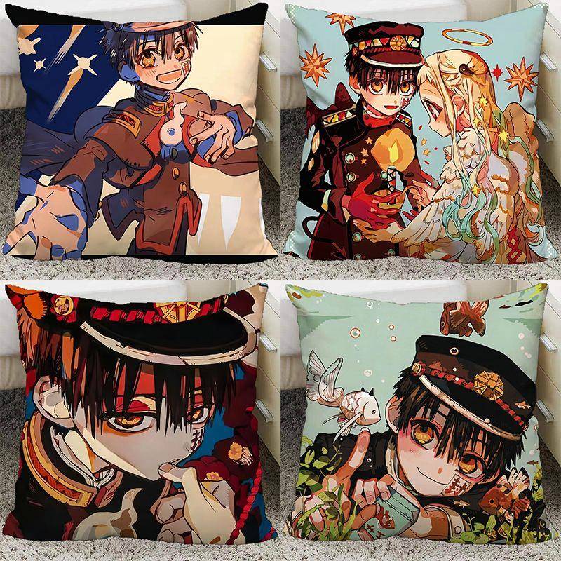 地缚少年花子君动漫周边抱枕双面送枕芯八寻宁宁源光靠枕朋友礼物