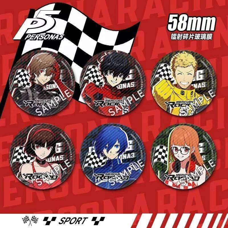 女神异闻录3周边吧唧徽章结城理雨宫莲赛车自制痛包谷子挂件礼品