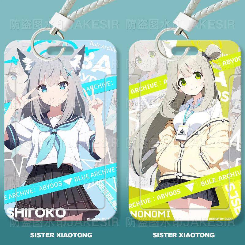 碧蓝档案砂狼白子野宫学生滑盖卡套饭卡公交卡身份证件保护套门禁