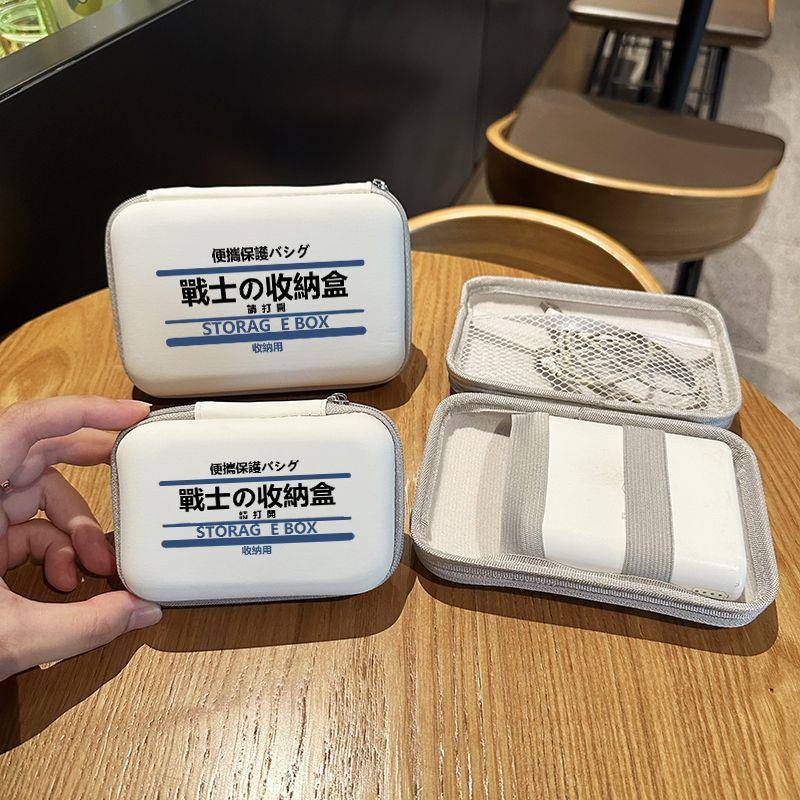 便携式多数码相机配件收纳盒旅行防摔ccd相机包充电器保护套硬壳