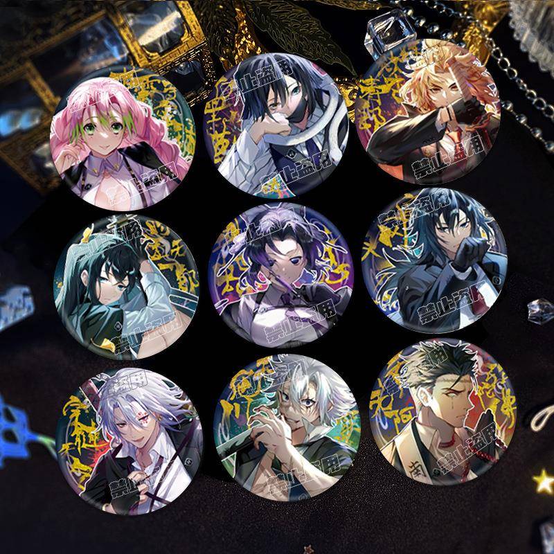 鬼灭之刃同人原创谷子授权反光双闪吧唧时透蜜璃伊黑小芭内徽章谷