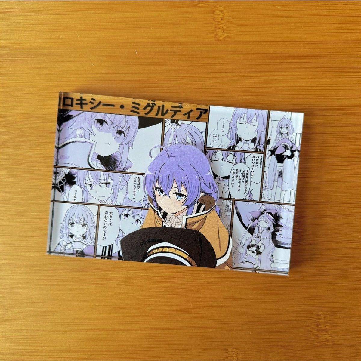 无职转生洛琪希亚克力砖动漫周边立牌谷子生日砖礼物亚克力板游戏