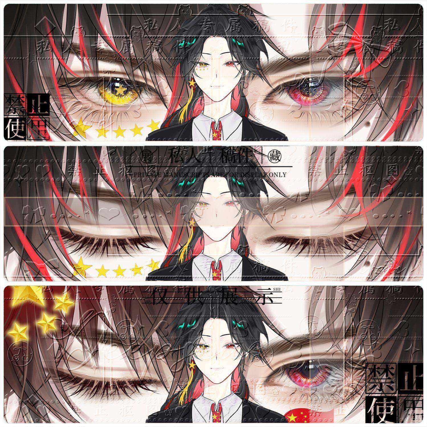 新款正版原创国拟五常ch瓷美俄法英可动眼睛条光栅卡谷子周边收藏