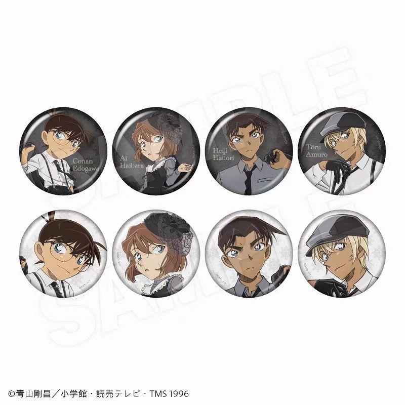 【现货】名侦探柯南周边黑白吧唧徽章谷子灰原哀安室透服部平次郎