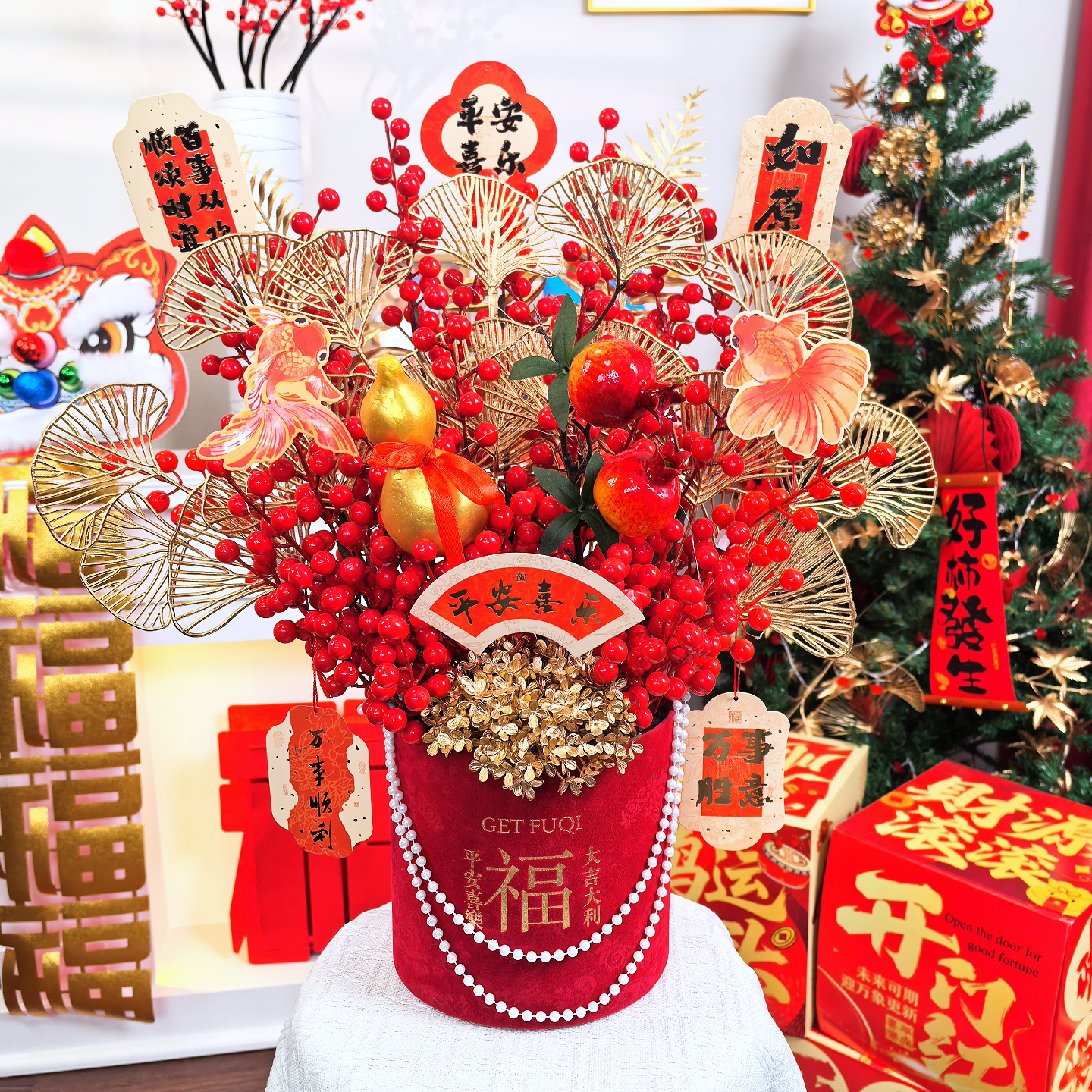 【锦鲤】2026年中式国风福桶商超同款年宵花新春桌面摆件仿真花卉,节庆用品/礼品,挂饰/生肖挂饰,淘宝优惠券,粉丝福利购,淘宝优惠卷
