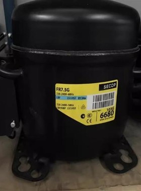 丹佛斯压缩机FR7GH R134A 6683 一年包换 FR7.5G