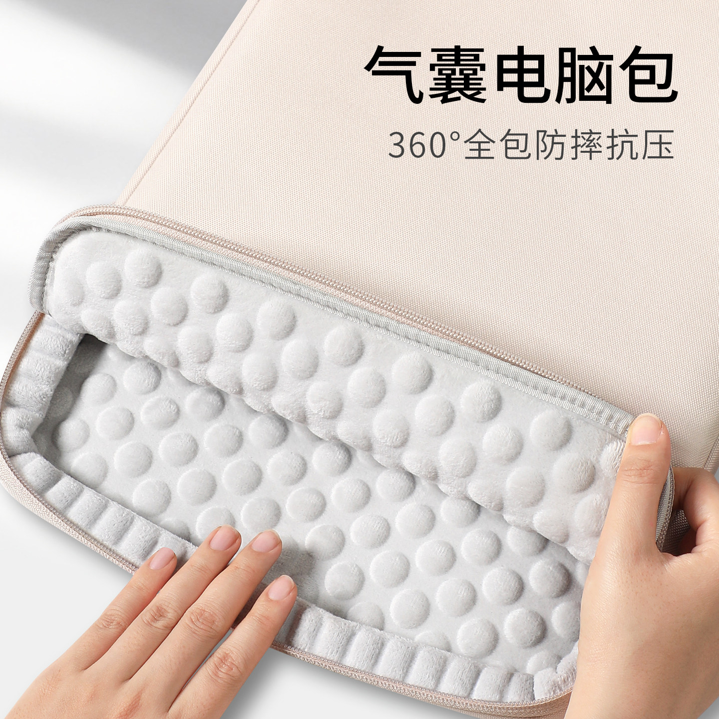 笔记本电脑包手提包适用华为matebook14苹果macbookair13联想华硕pro16寸游戏本内胆包男女通勤15平板