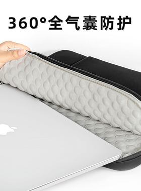 2025新款笔记本电脑内胆包16寸适用华为苹果macbook air13.3/14英寸联想ry9000p拯救者y7000游戏本15.6保护套