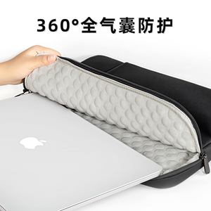 2025新款笔记本电脑内胆包16寸适用华为苹果macbook air13.3/14英寸联想ry9000p拯救者y7000游戏本15.6保护套