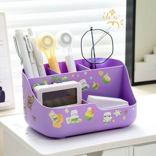 【高颜小众桌面收纳】学生桌面大容量笔筒轻奢高级感马克笔收纳盒