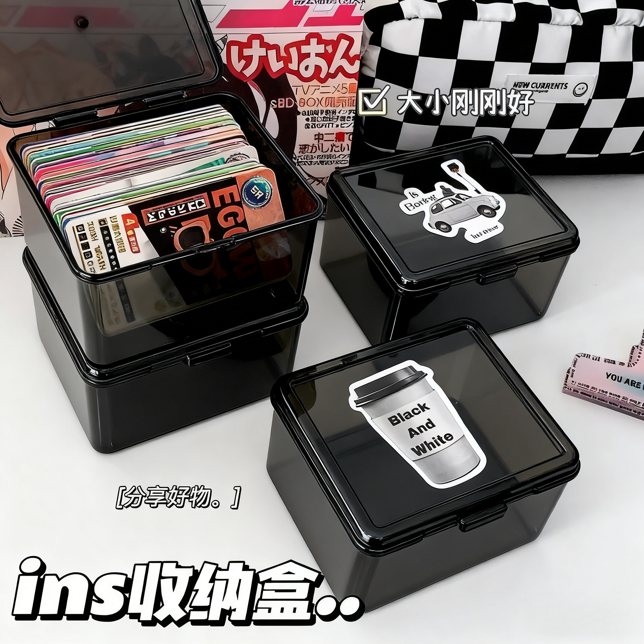 ins风透明收纳盒学生宿舍