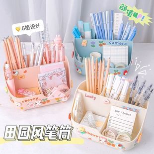 分格大容量五宫格笔筒宿舍好物可爱桌面收纳盒儿童学生书桌置物架