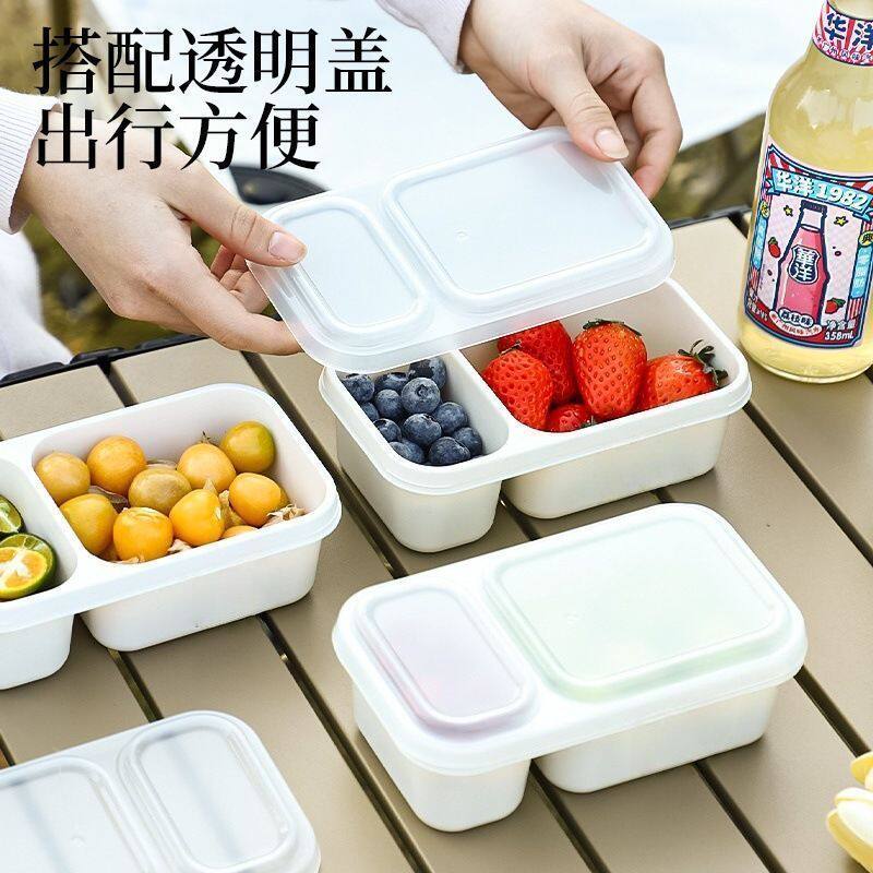 装水果便当盒子外出便携带小学生食品专用野餐有盖分隔保鲜盒双格