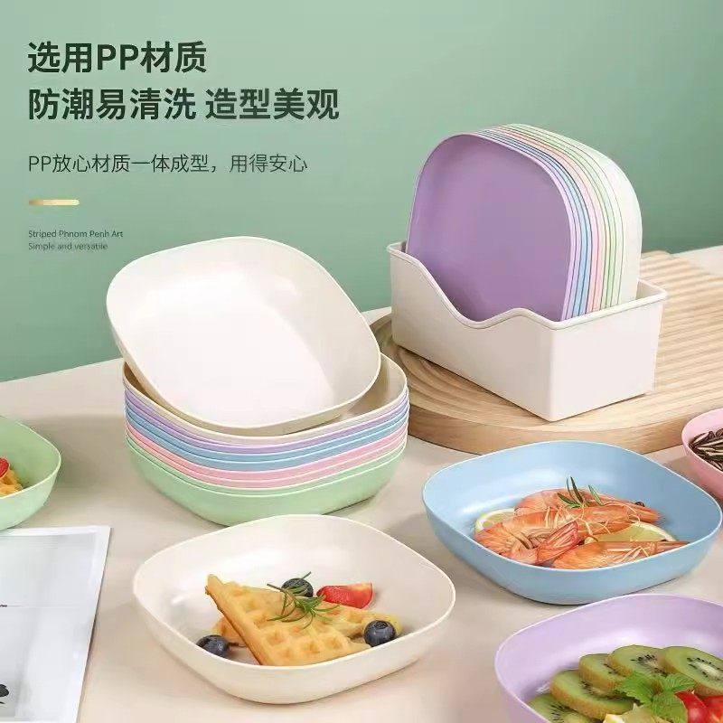 新款塑料水果渣吐骨家用盘碟骨头桌面垃圾纯色菜碟小盘子餐桌高级,餐饮具,餐用托盘,淘宝优惠券,粉丝福利购,淘宝优惠卷