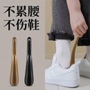 拔子穿鞋 溜子老人孕妇免弯腰辅助穿鞋 神器长柄提鞋 把鞋 扒 家用鞋 鞋