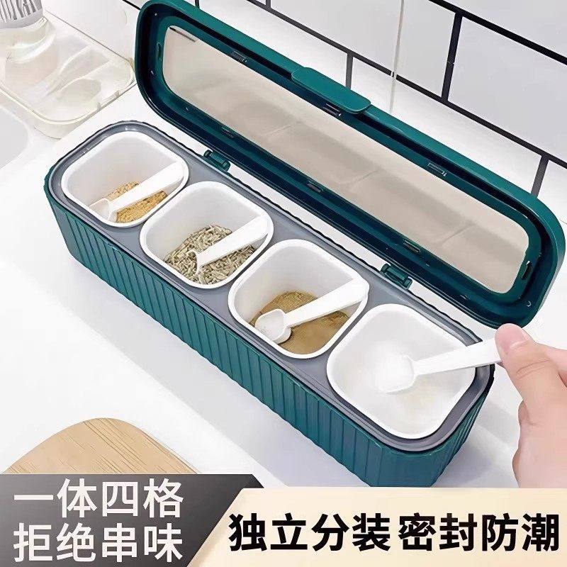 分格调料盒带勺子潮味商用调料盒收纳盒味精格调厨房用品盐罐套装,厨房/烹饪用具,调味瓶罐/调料研磨器,淘宝优惠券,粉丝福利购,淘宝优惠卷