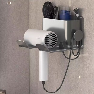壁挂吹风机置物架卫生间免打孔吹风筒挂墙收纳支架电吹风机放置架