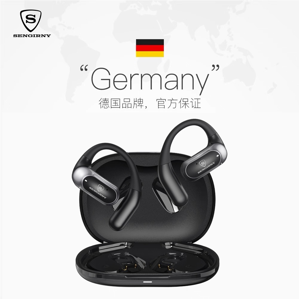 【德国品牌】舒适挂耳式蓝牙耳机