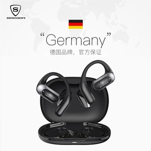 德国SENGIRNY挂耳式蓝牙耳机开放式气骨传导无线运动跑步超长续航