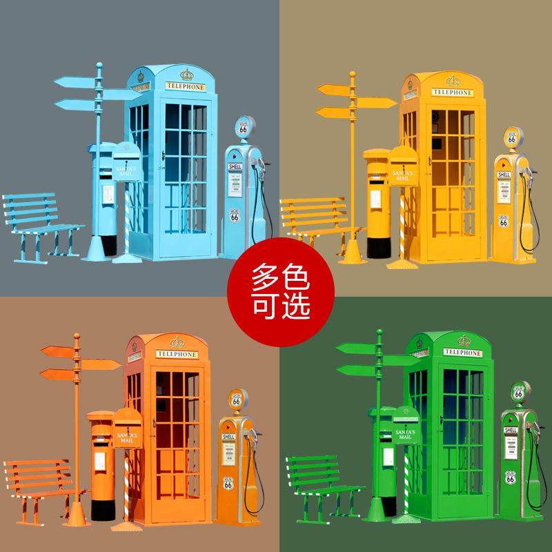 欧式复古铁艺红色电话亭装饰落地摆件英伦书亭模型储物柜,基础建材,脚轮/万向轮,淘宝优惠券,粉丝福利购,淘宝优惠卷