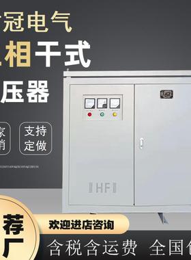 进口机床用630KVA650千瓦700KW三相变压器380V变575转220v208v200