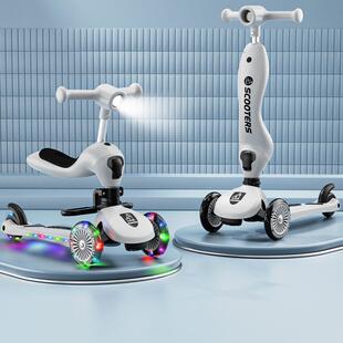 小童滑板车宝宝可坐可推可滑行婴幼儿多功能玩具车0-3-6岁遛娃车