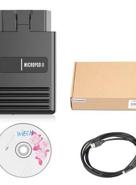 MicroPod2USBV17.04.27克莱斯勒检测仪USB版本