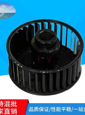 VC75VC100VC150里其乐真空泵散热风扇连轴器真空泵零售