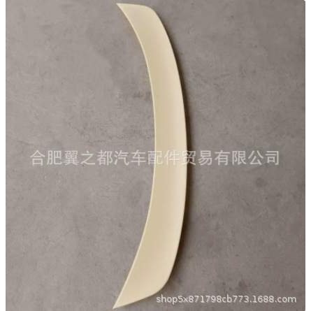 适用于16-23款奔驰GLC级COUPE GLC200 260 300 GLC43 63 AMG款尾