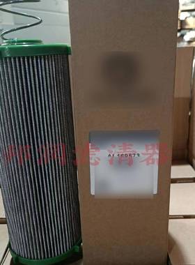 供应AL169573SH66209HY90562AL169059农机液压滤芯
