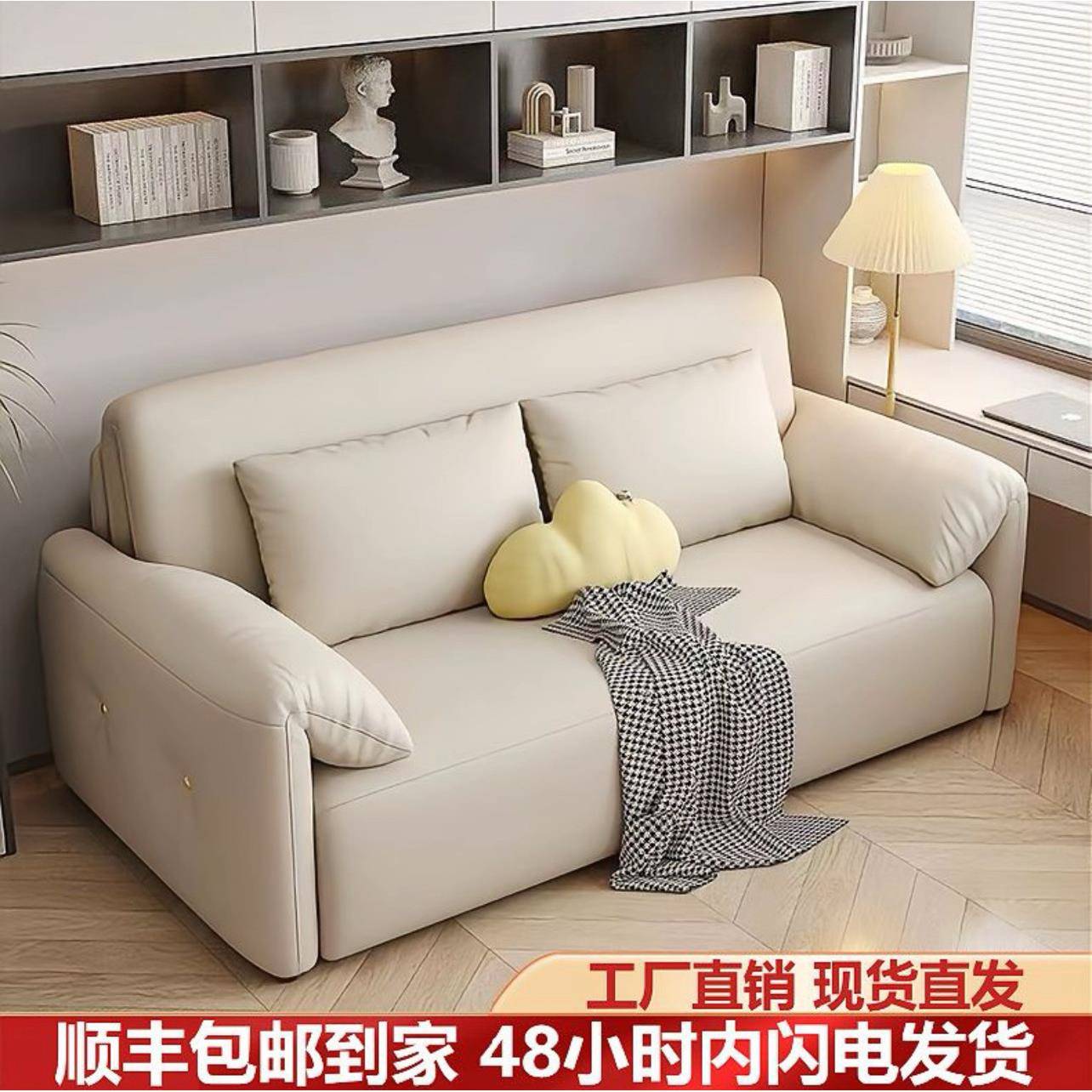 沙发床电动智能两用遥控伸缩小户型客厅卧室阳台猫爪布可折叠沙发