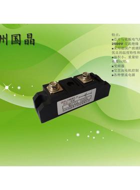 杭州国晶防逆流二极管MD130A