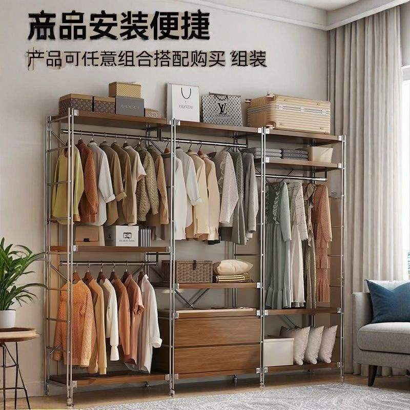 开放式衣柜衣架挂衣架日式卧室落地衣帽架步入衣帽间架子置物架