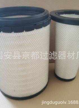 供应21053-251212空气滤芯规格齐全