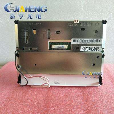 PVI/元太6.4寸P64CN1AP06地铁安检工控液晶显示屏320*234内屏CCFL