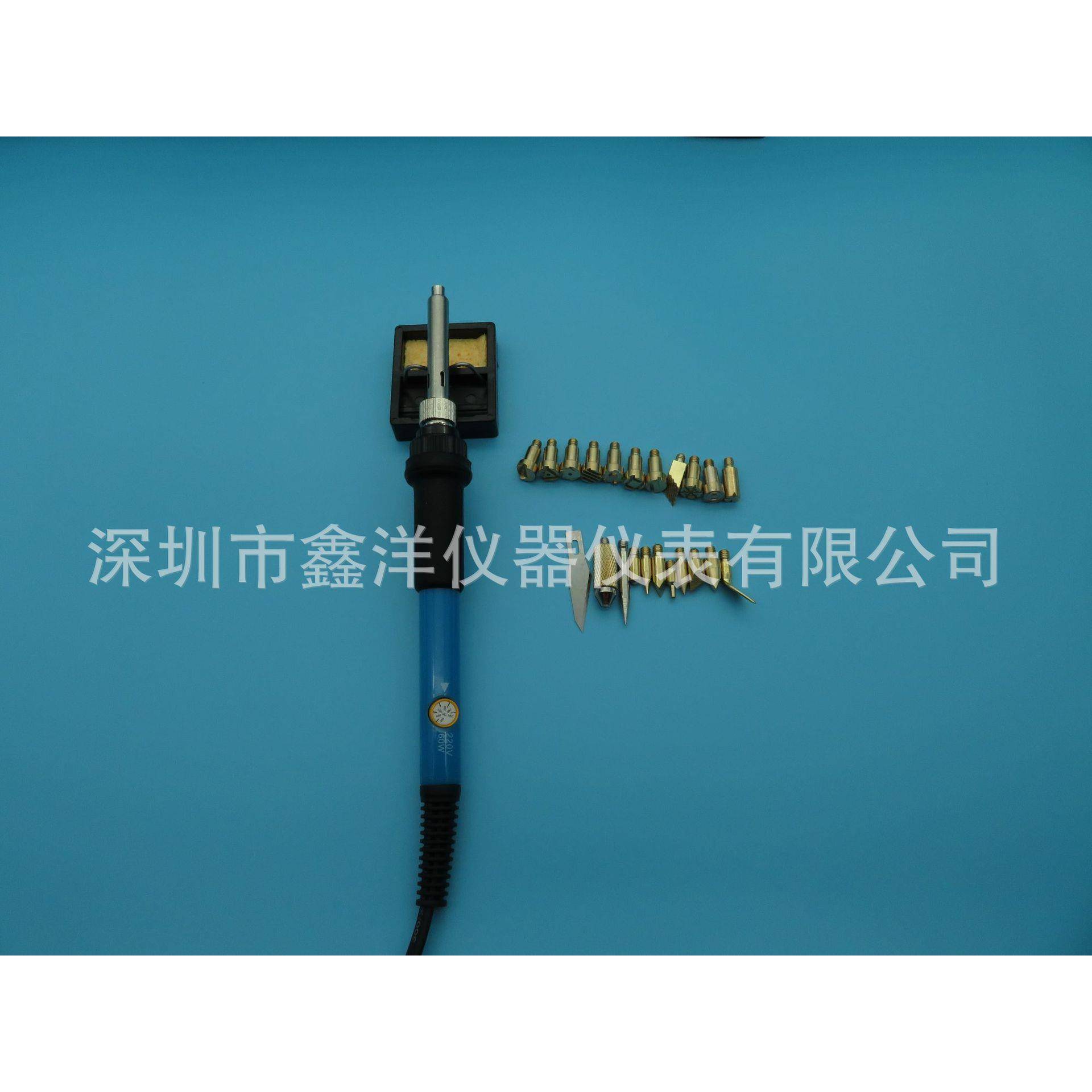 雕刻烙铁烙画笔画笔烙铁24件雕刻烙铁