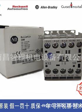 100-K12*10/K12D10/100-K12ZJ10/01/KF10/KJ10/DJ01原装AB接触器