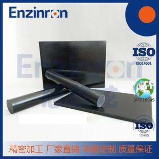 加纤PEEK，加纤PEEK板，加纤PEEK棒，OEM加工挤出型，直销