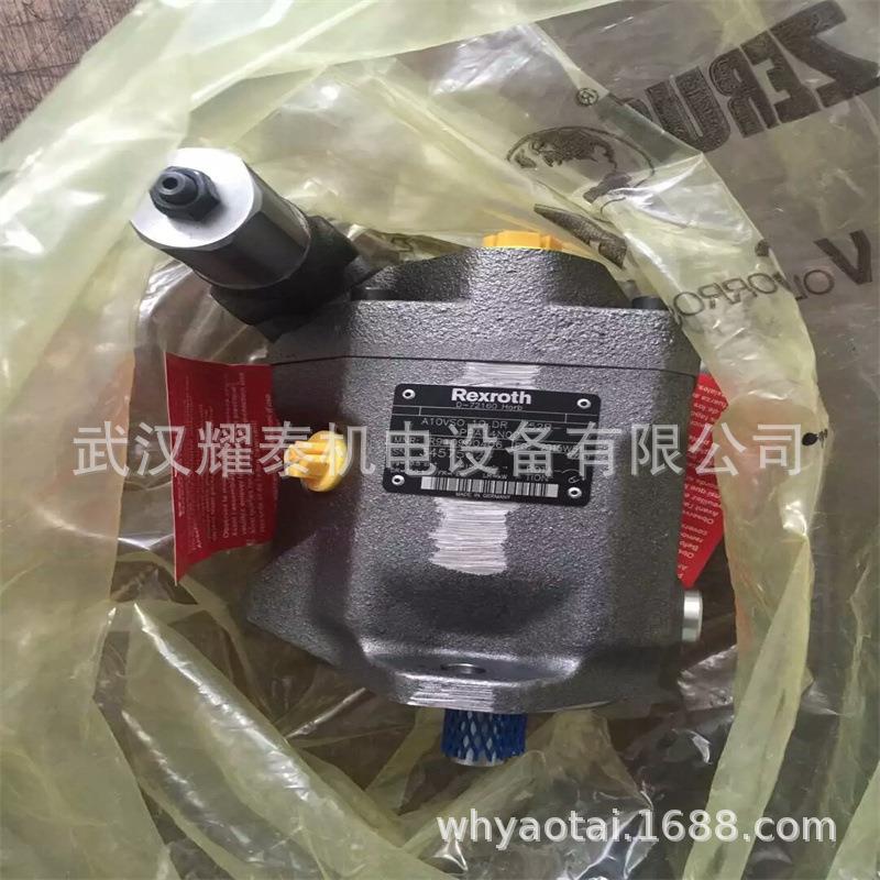 力士乐柱塞泵A10VSO100A10VSO100DRA10VSO100DFRA10VSO100DFR1
