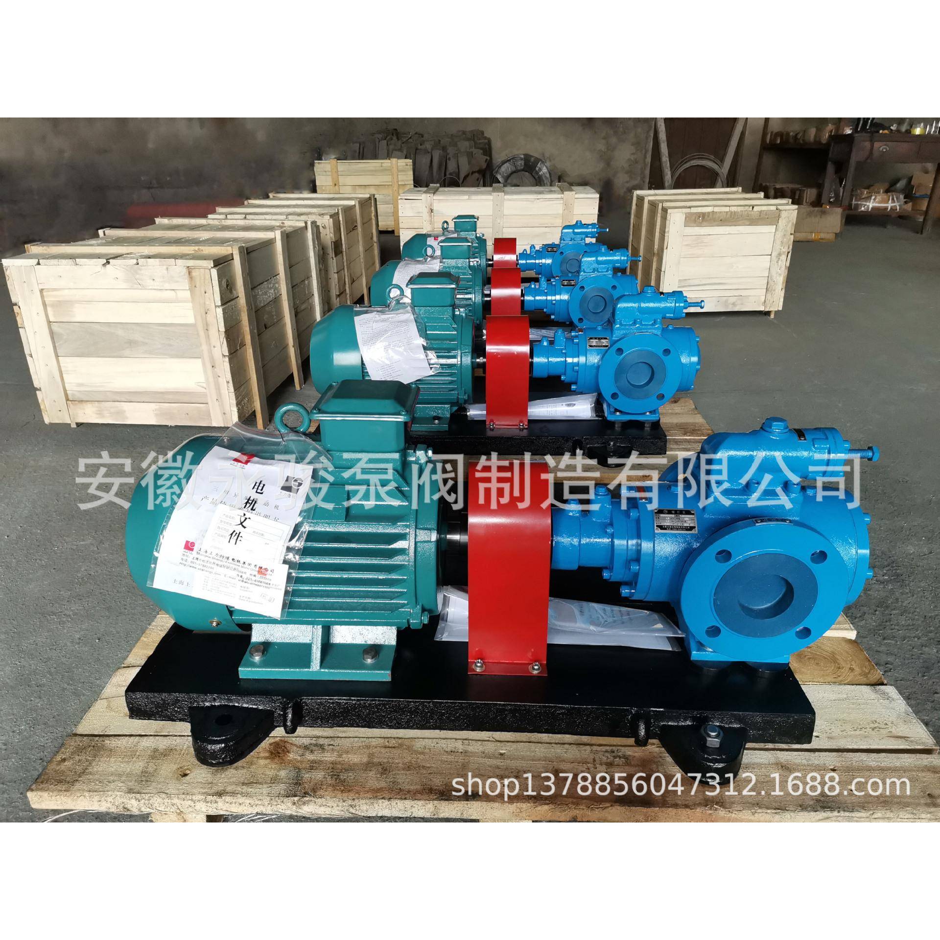 SN系列三螺杆泵SNH660R46E6.7W21螺杆泵锡青铜5-5-5安徽永骏