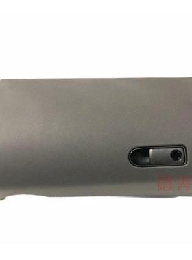 适用奔驰205204C180C200C260C300杂物箱手套箱2056800610