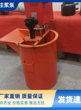 便携式气动注浆泵QB152注浆泵配件ZBQ-27/1.5矿用注浆泵