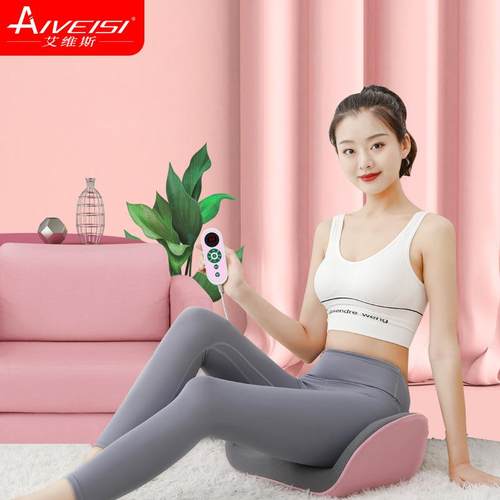 智能盆骨仪坐垫胯骨震动气囊夹捏提臀护臀温感热敷按摩盆骨坐垫